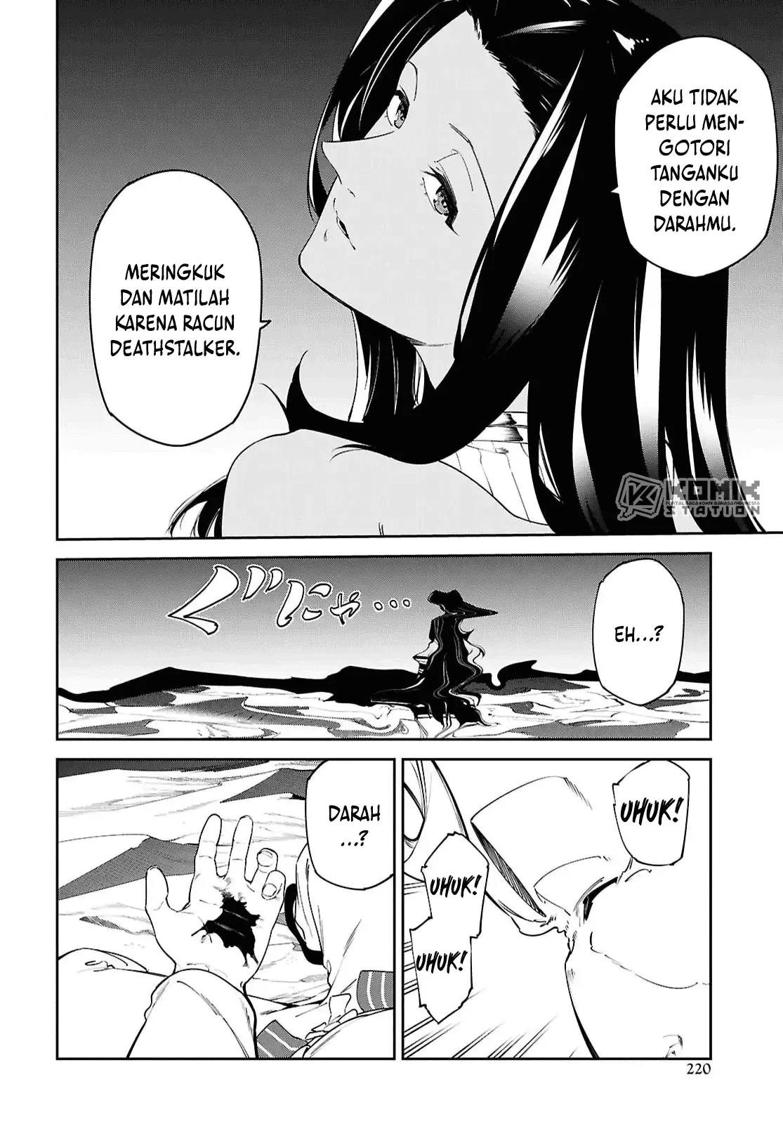 Suna Mahou de Suna no Oukoku wo Tsukurou: Sabaku ni Tsuihou Sareta kara Ganbatte Sokoku Ijou no Kokka wo Tatete Mita Chapter 15 Gambar 19