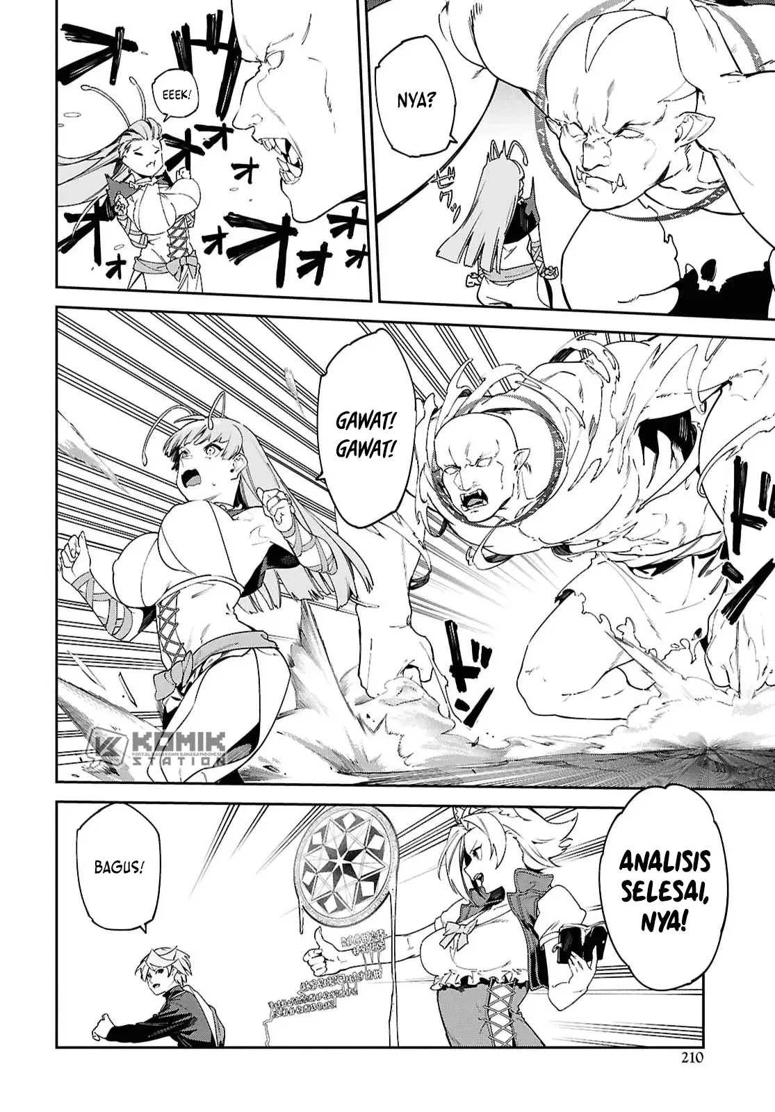 Suna Mahou de Suna no Oukoku wo Tsukurou: Sabaku ni Tsuihou Sareta kara Ganbatte Sokoku Ijou no Kokka wo Tatete Mita Chapter 15 Gambar 9