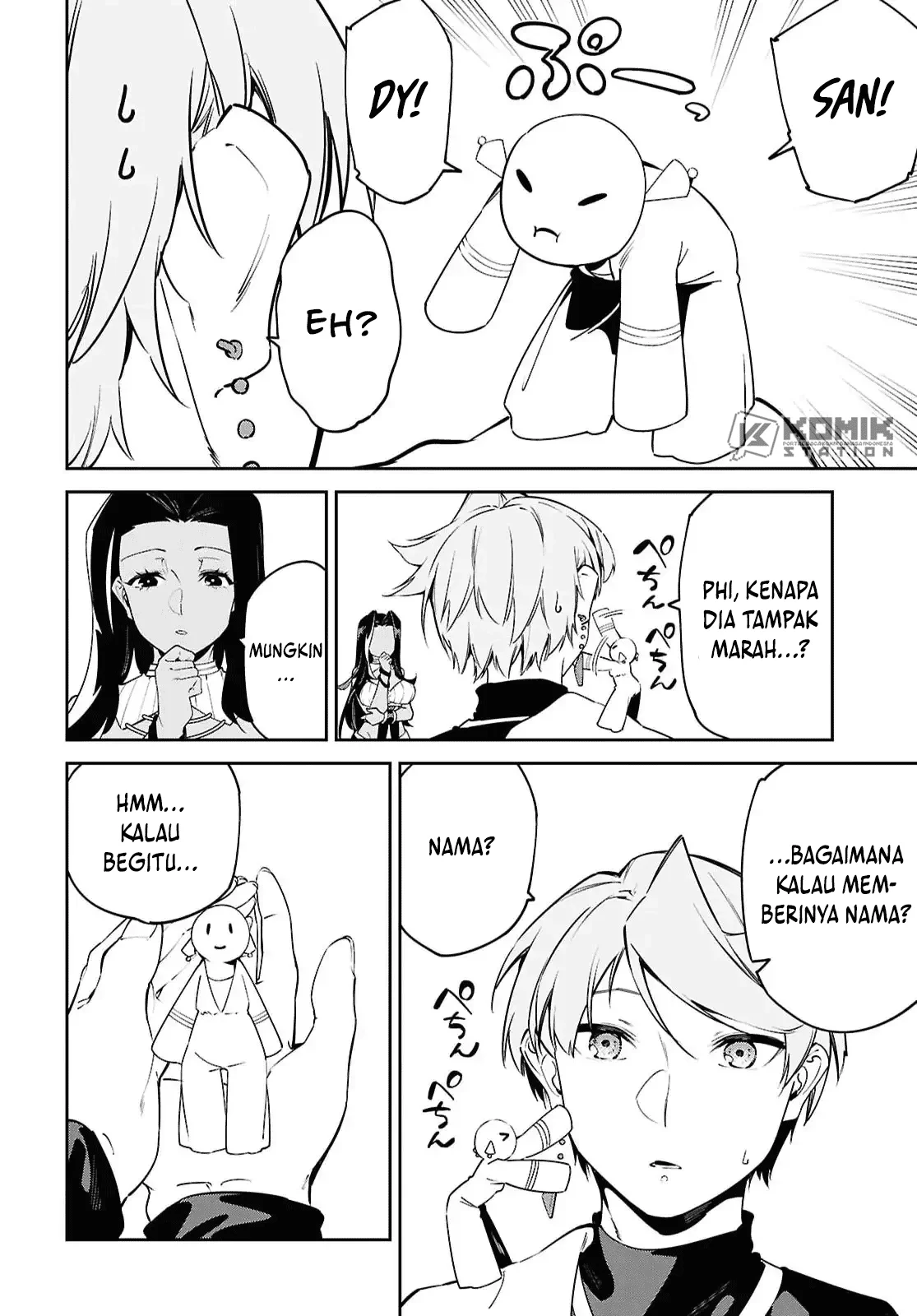 Suna Mahou de Suna no Oukoku wo Tsukurou: Sabaku ni Tsuihou Sareta kara Ganbatte Sokoku Ijou no Kokka wo Tatete Mita Chapter 16 Gambar 13