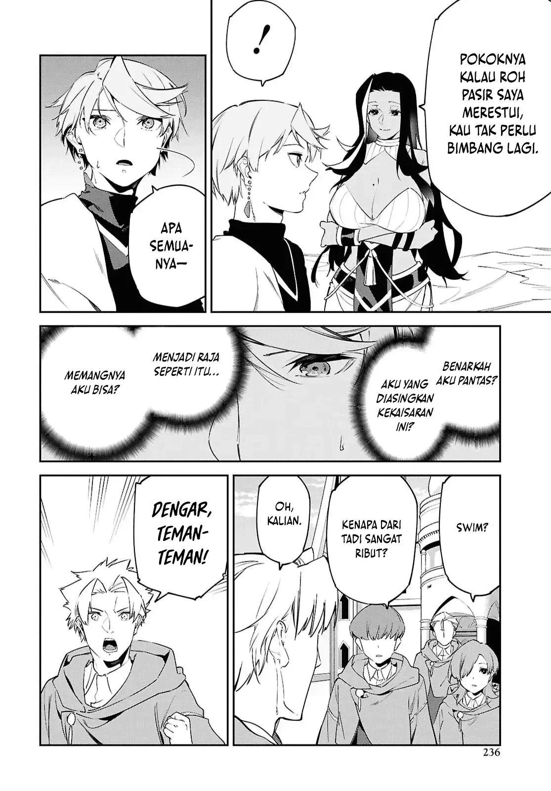 Suna Mahou de Suna no Oukoku wo Tsukurou: Sabaku ni Tsuihou Sareta kara Ganbatte Sokoku Ijou no Kokka wo Tatete Mita Chapter 16 Gambar 15