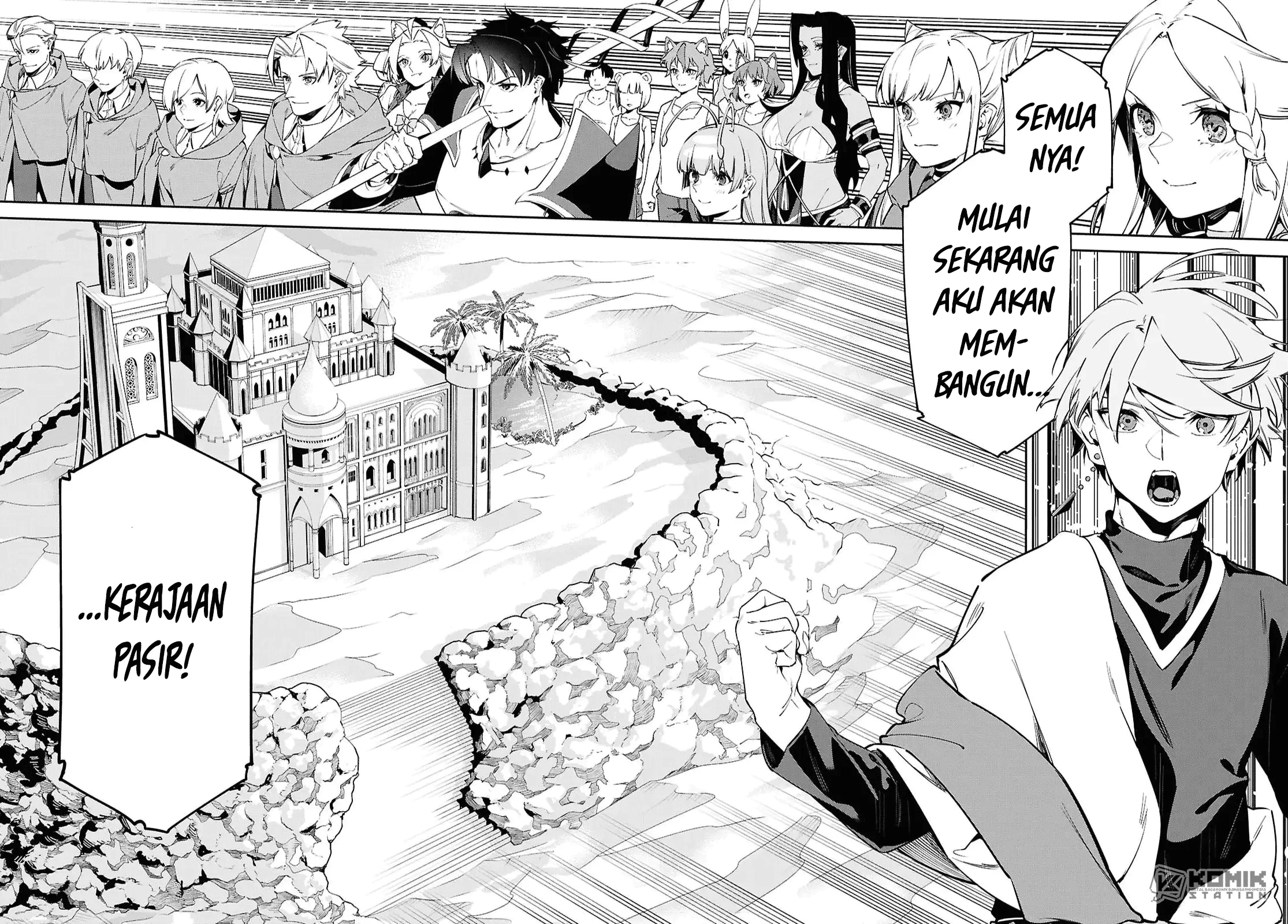 Suna Mahou de Suna no Oukoku wo Tsukurou: Sabaku ni Tsuihou Sareta kara Ganbatte Sokoku Ijou no Kokka wo Tatete Mita Chapter 16 Gambar 17