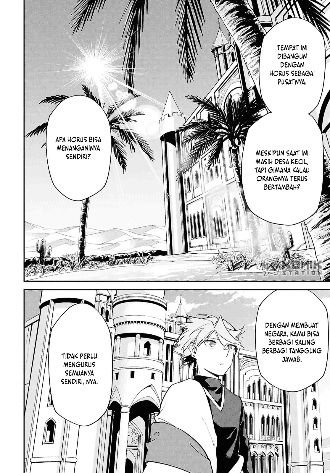 Suna Mahou de Suna no Oukoku wo Tsukurou: Sabaku ni Tsuihou Sareta kara Ganbatte Sokoku Ijou no Kokka wo Tatete Mita Chapter 16 Gambar 7