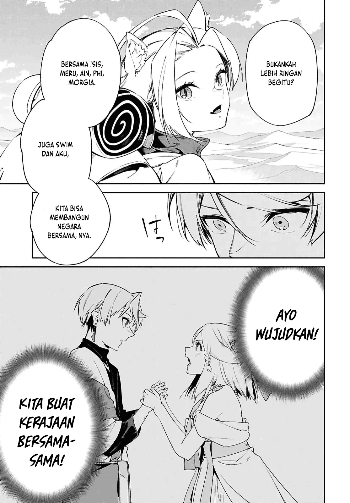 Suna Mahou de Suna no Oukoku wo Tsukurou: Sabaku ni Tsuihou Sareta kara Ganbatte Sokoku Ijou no Kokka wo Tatete Mita Chapter 16 Gambar 8