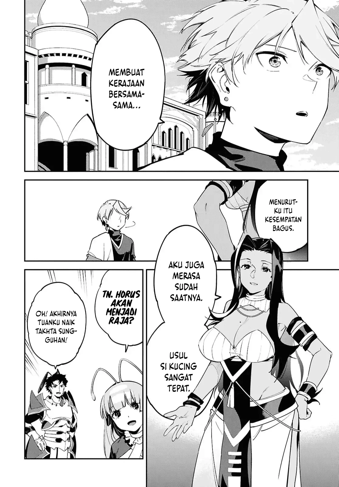 Suna Mahou de Suna no Oukoku wo Tsukurou: Sabaku ni Tsuihou Sareta kara Ganbatte Sokoku Ijou no Kokka wo Tatete Mita Chapter 16 Gambar 9