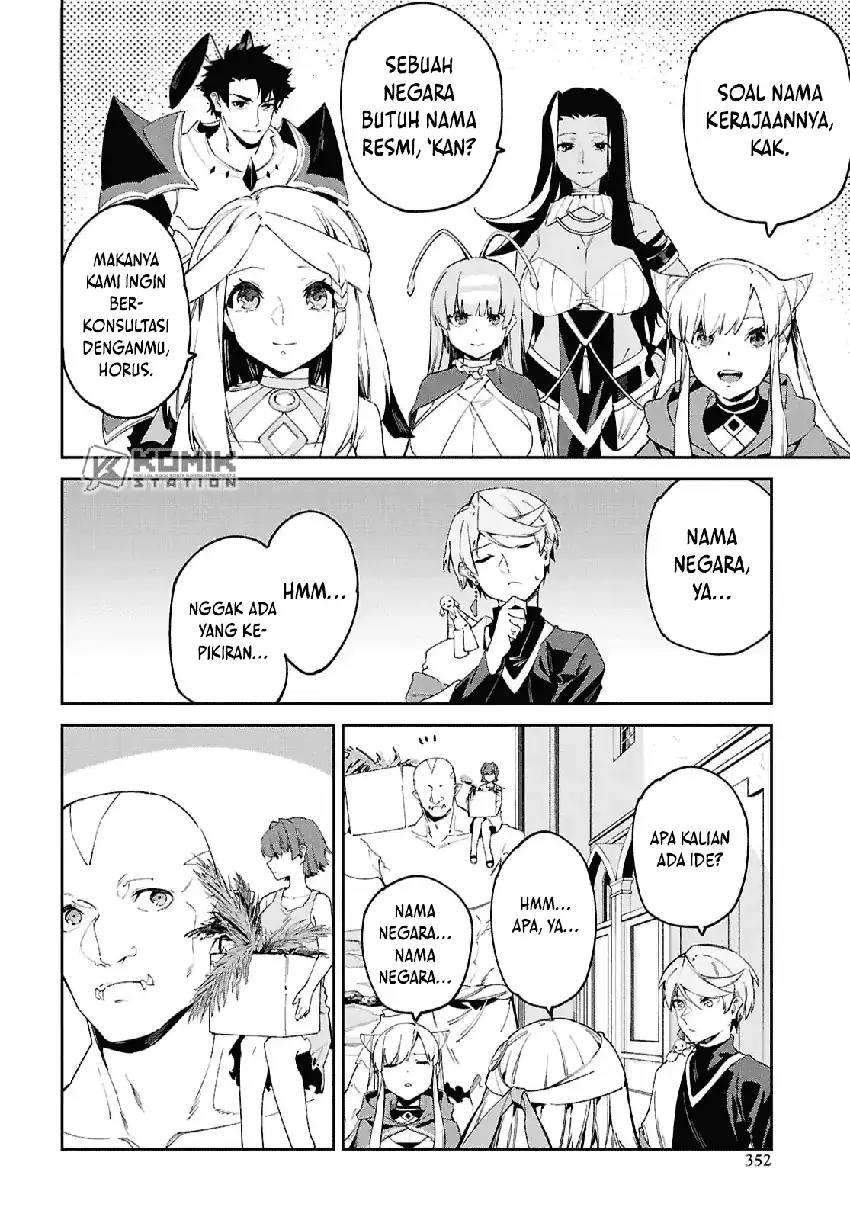 Suna Mahou de Suna no Oukoku wo Tsukurou: Sabaku ni Tsuihou Sareta kara Ganbatte Sokoku Ijou no Kokka wo Tatete Mita Chapter 17 Gambar 13