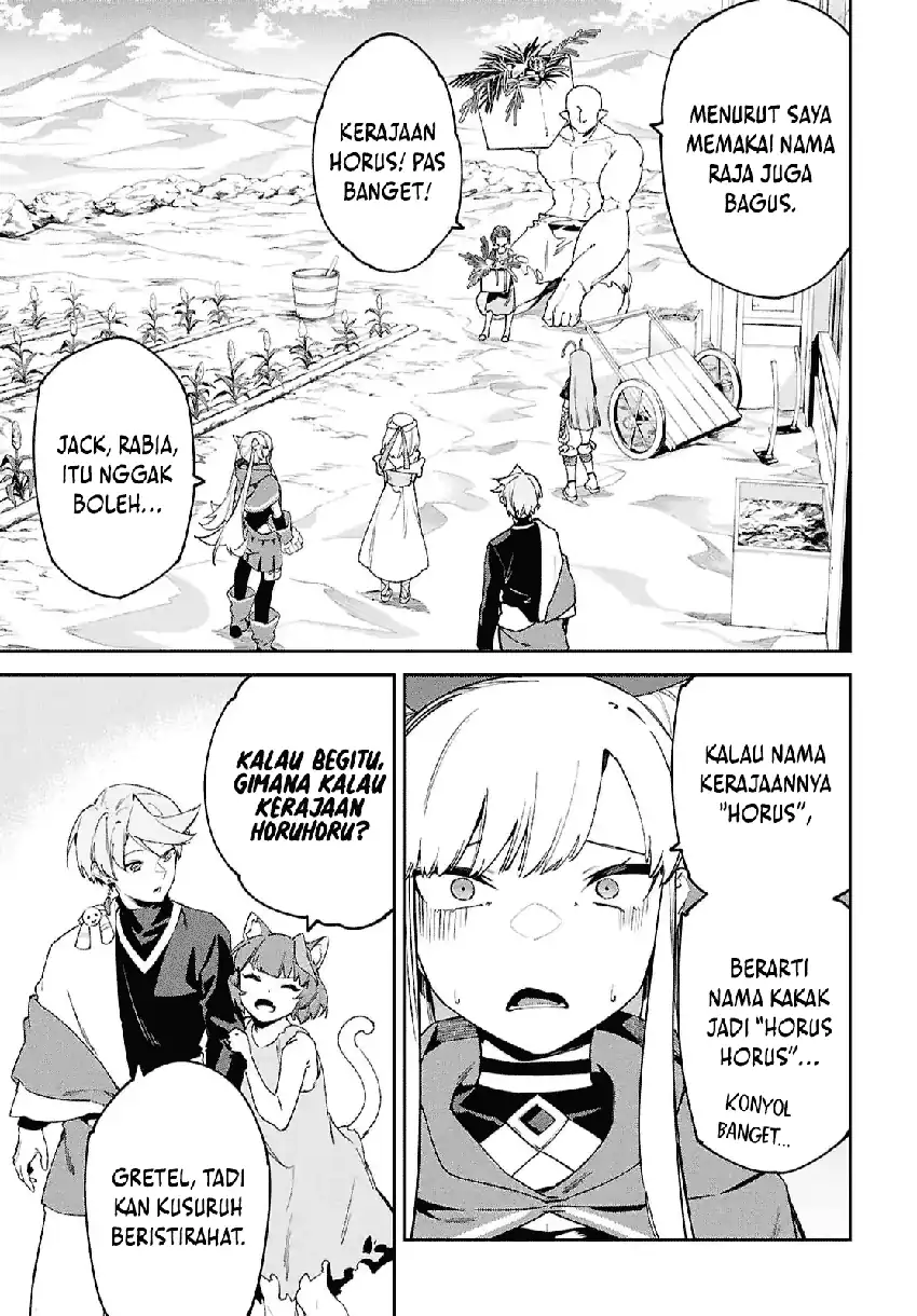 Suna Mahou de Suna no Oukoku wo Tsukurou: Sabaku ni Tsuihou Sareta kara Ganbatte Sokoku Ijou no Kokka wo Tatete Mita Chapter 17 Gambar 14