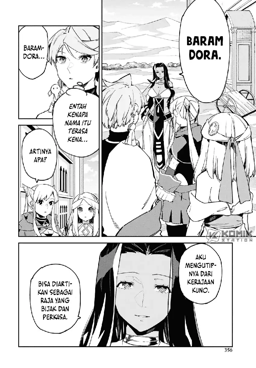 Suna Mahou de Suna no Oukoku wo Tsukurou: Sabaku ni Tsuihou Sareta kara Ganbatte Sokoku Ijou no Kokka wo Tatete Mita Chapter 17 Gambar 17