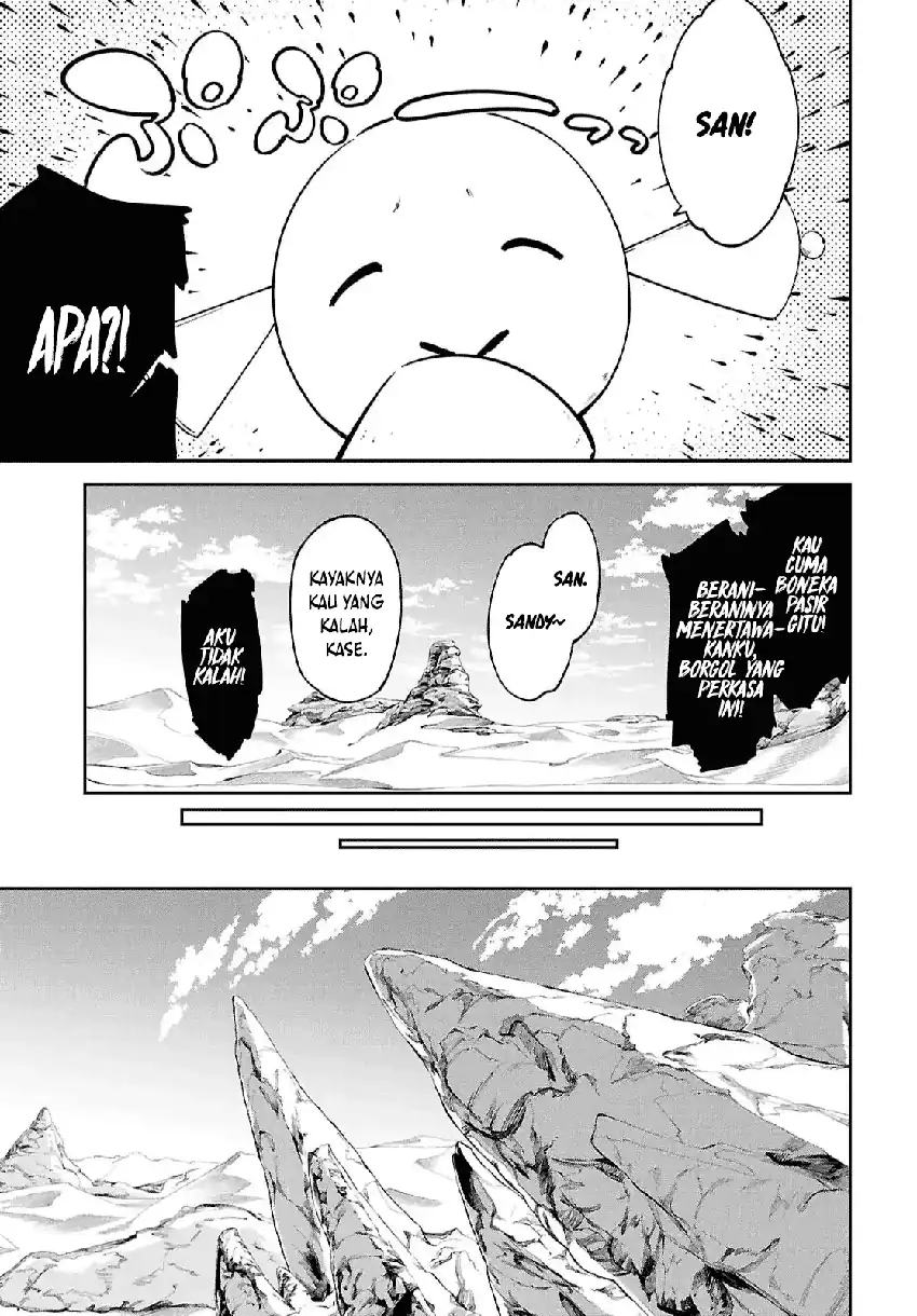 Suna Mahou de Suna no Oukoku wo Tsukurou: Sabaku ni Tsuihou Sareta kara Ganbatte Sokoku Ijou no Kokka wo Tatete Mita Chapter 17 Gambar 25