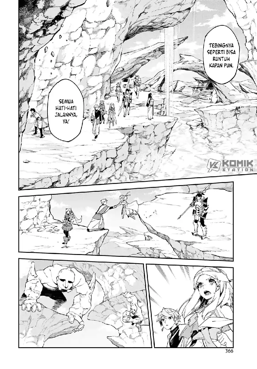 Suna Mahou de Suna no Oukoku wo Tsukurou: Sabaku ni Tsuihou Sareta kara Ganbatte Sokoku Ijou no Kokka wo Tatete Mita Chapter 17 Gambar 26