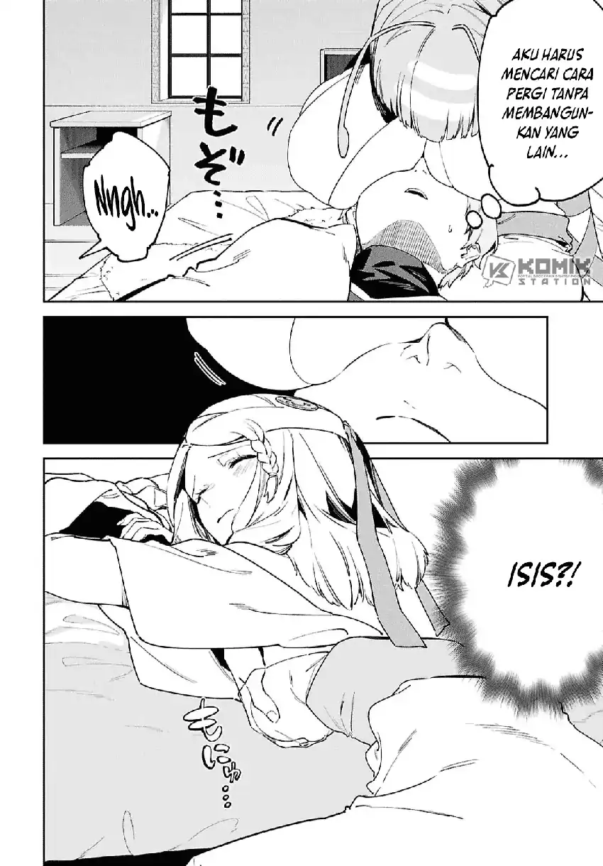 Suna Mahou de Suna no Oukoku wo Tsukurou: Sabaku ni Tsuihou Sareta kara Ganbatte Sokoku Ijou no Kokka wo Tatete Mita Chapter 17 Gambar 3