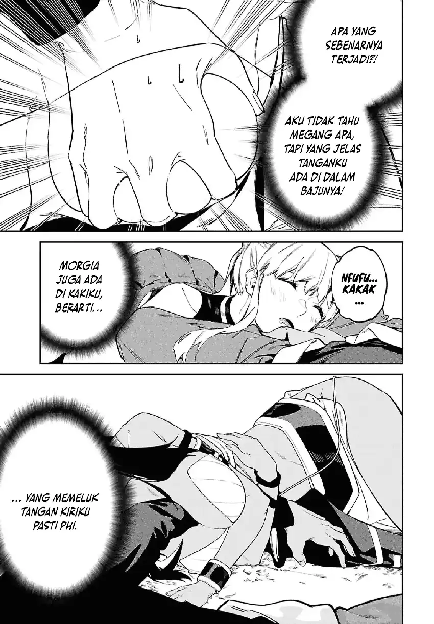 Suna Mahou de Suna no Oukoku wo Tsukurou: Sabaku ni Tsuihou Sareta kara Ganbatte Sokoku Ijou no Kokka wo Tatete Mita Chapter 17 Gambar 4