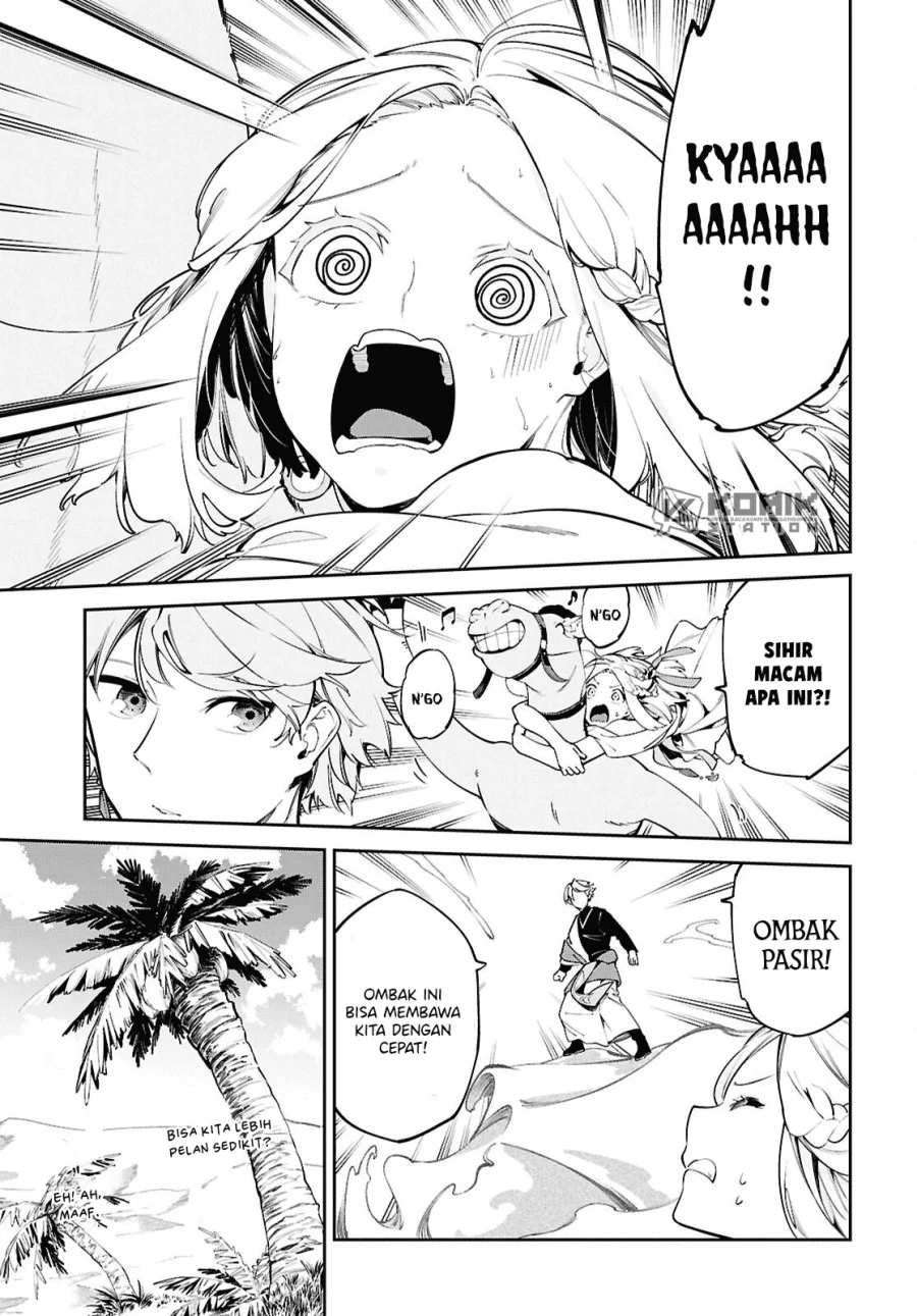 Suna Mahou de Suna no Oukoku wo Tsukurou: Sabaku ni Tsuihou Sareta kara Ganbatte Sokoku Ijou no Kokka wo Tatete Mita Chapter 2 Gambar 12