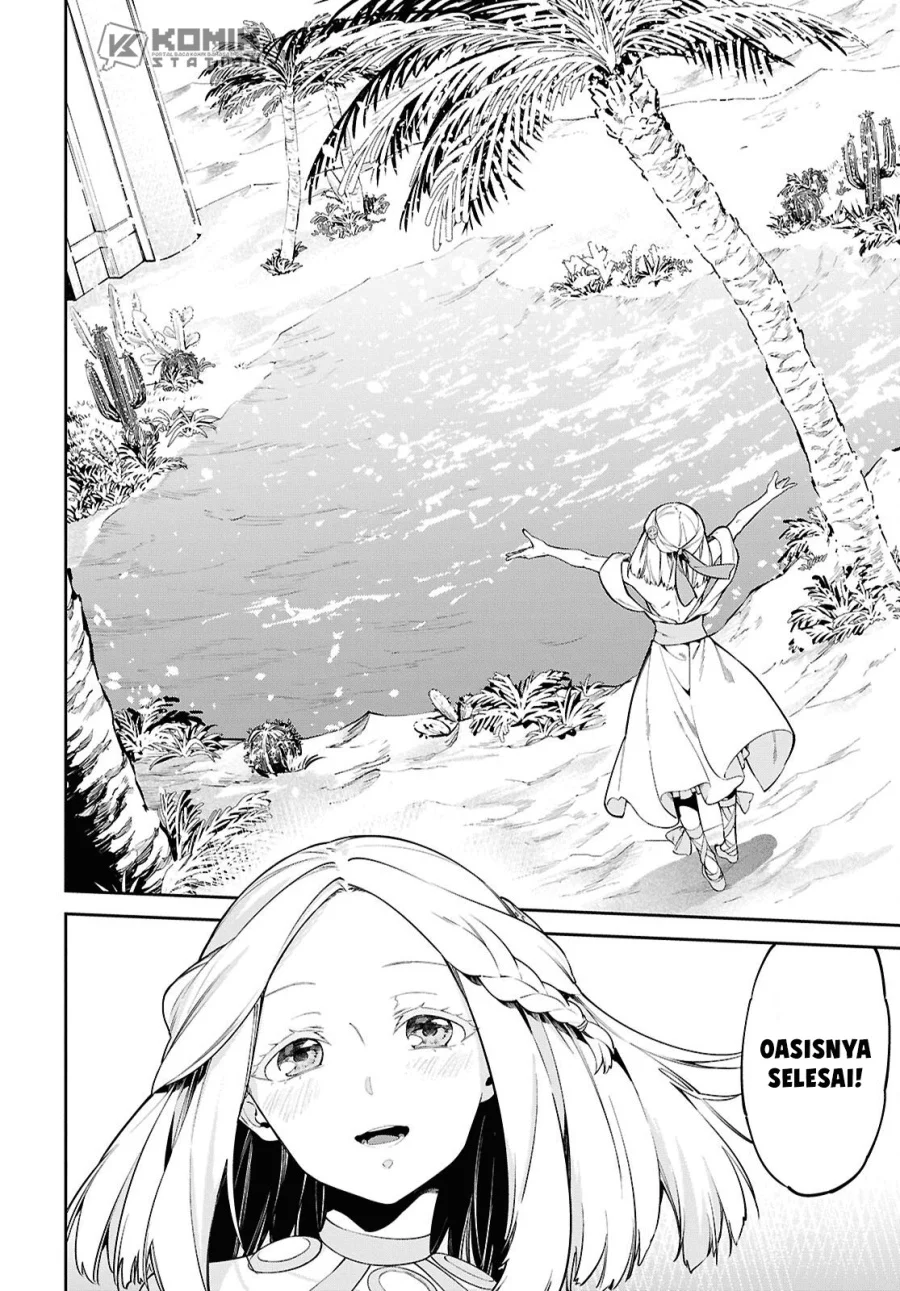 Suna Mahou de Suna no Oukoku wo Tsukurou: Sabaku ni Tsuihou Sareta kara Ganbatte Sokoku Ijou no Kokka wo Tatete Mita Chapter 2 Gambar 17