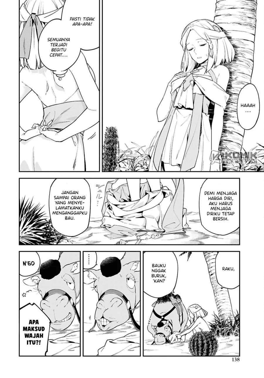 Suna Mahou de Suna no Oukoku wo Tsukurou: Sabaku ni Tsuihou Sareta kara Ganbatte Sokoku Ijou no Kokka wo Tatete Mita Chapter 2 Gambar 19