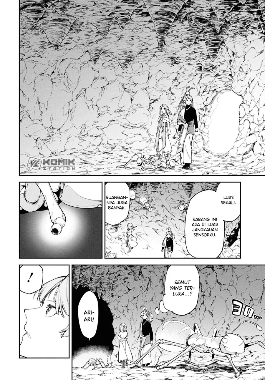 Suna Mahou de Suna no Oukoku wo Tsukurou: Sabaku ni Tsuihou Sareta kara Ganbatte Sokoku Ijou no Kokka wo Tatete Mita Chapter 2 Gambar 27