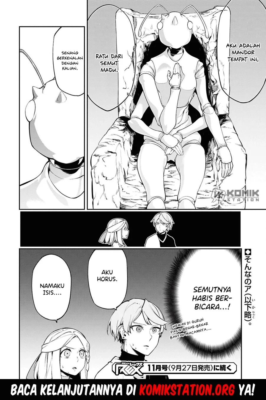 Suna Mahou de Suna no Oukoku wo Tsukurou: Sabaku ni Tsuihou Sareta kara Ganbatte Sokoku Ijou no Kokka wo Tatete Mita Chapter 2 Gambar 29