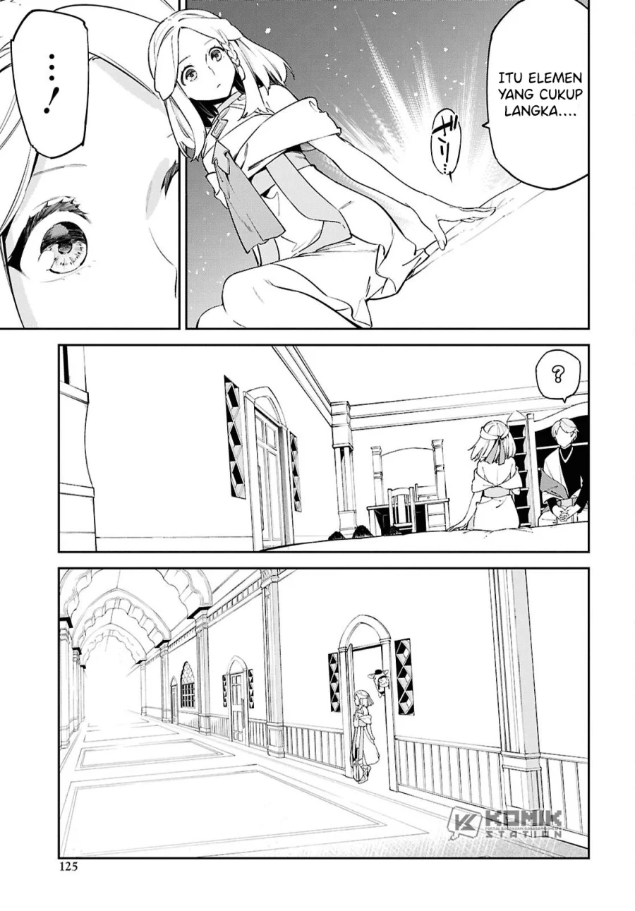 Suna Mahou de Suna no Oukoku wo Tsukurou: Sabaku ni Tsuihou Sareta kara Ganbatte Sokoku Ijou no Kokka wo Tatete Mita Chapter 2 Gambar 6