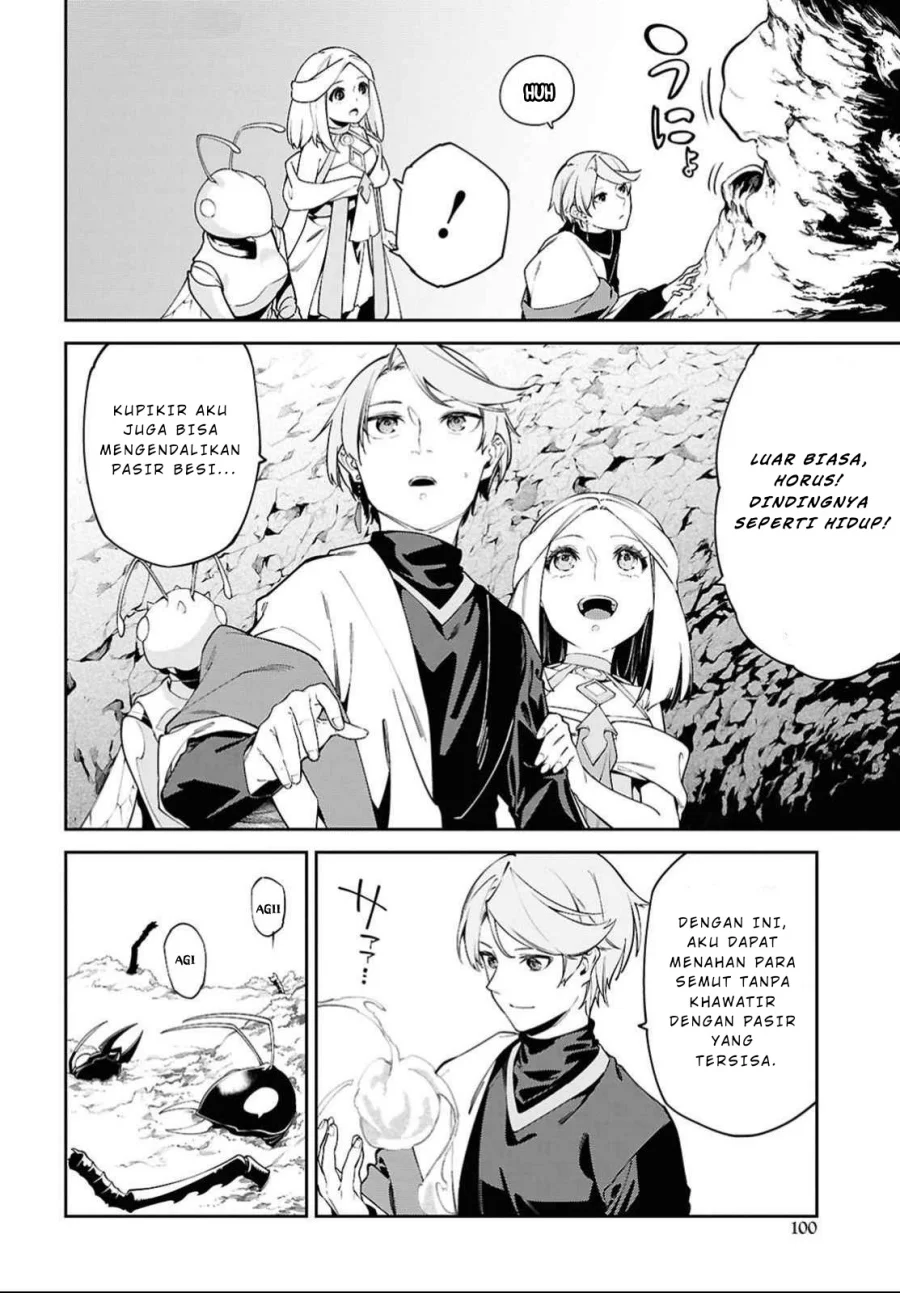 Suna Mahou de Suna no Oukoku wo Tsukurou: Sabaku ni Tsuihou Sareta kara Ganbatte Sokoku Ijou no Kokka wo Tatete Mita Chapter 3 Gambar 11