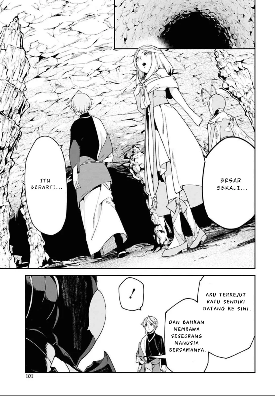 Suna Mahou de Suna no Oukoku wo Tsukurou: Sabaku ni Tsuihou Sareta kara Ganbatte Sokoku Ijou no Kokka wo Tatete Mita Chapter 3 Gambar 12