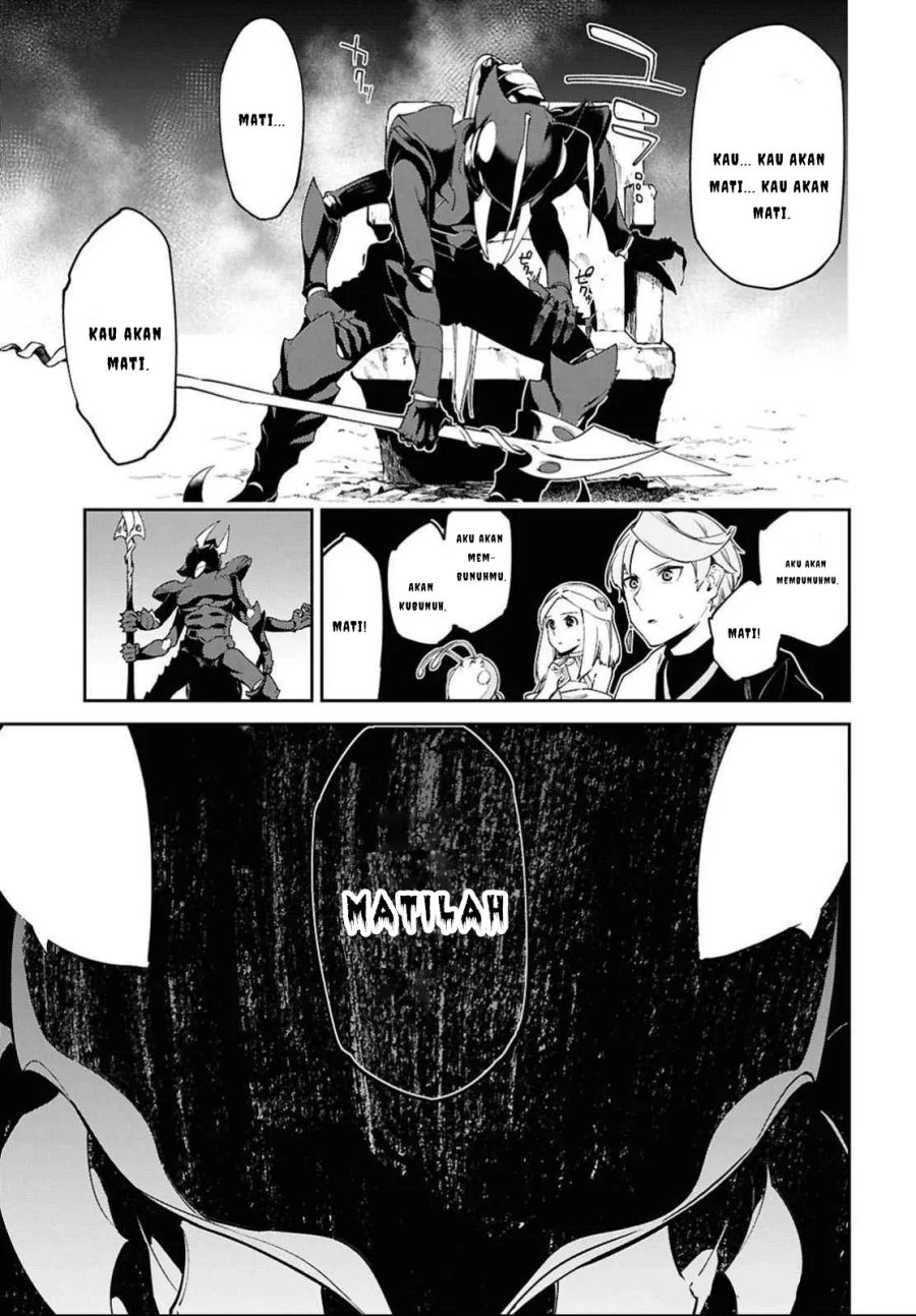 Suna Mahou de Suna no Oukoku wo Tsukurou: Sabaku ni Tsuihou Sareta kara Ganbatte Sokoku Ijou no Kokka wo Tatete Mita Chapter 3 Gambar 14