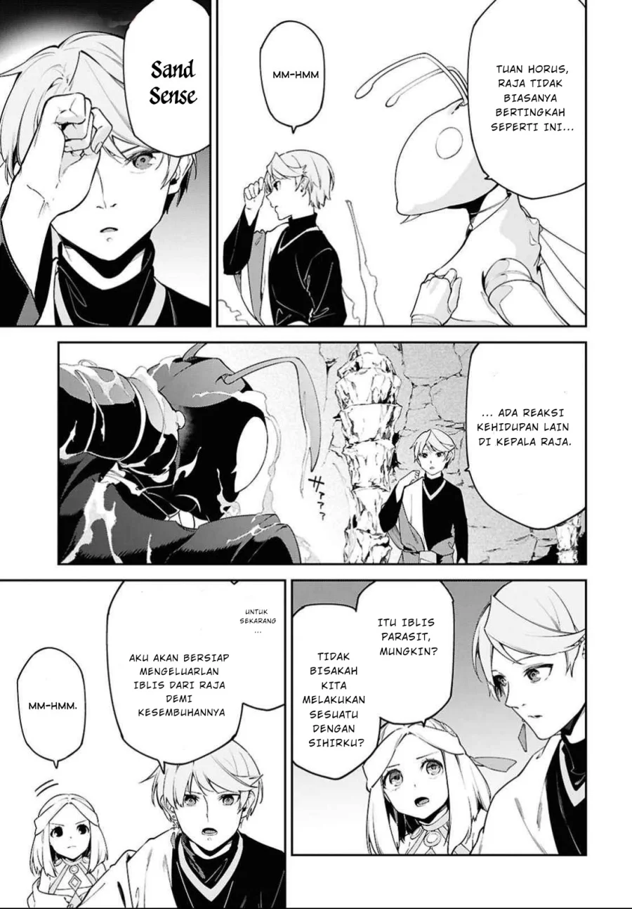 Suna Mahou de Suna no Oukoku wo Tsukurou: Sabaku ni Tsuihou Sareta kara Ganbatte Sokoku Ijou no Kokka wo Tatete Mita Chapter 3 Gambar 16