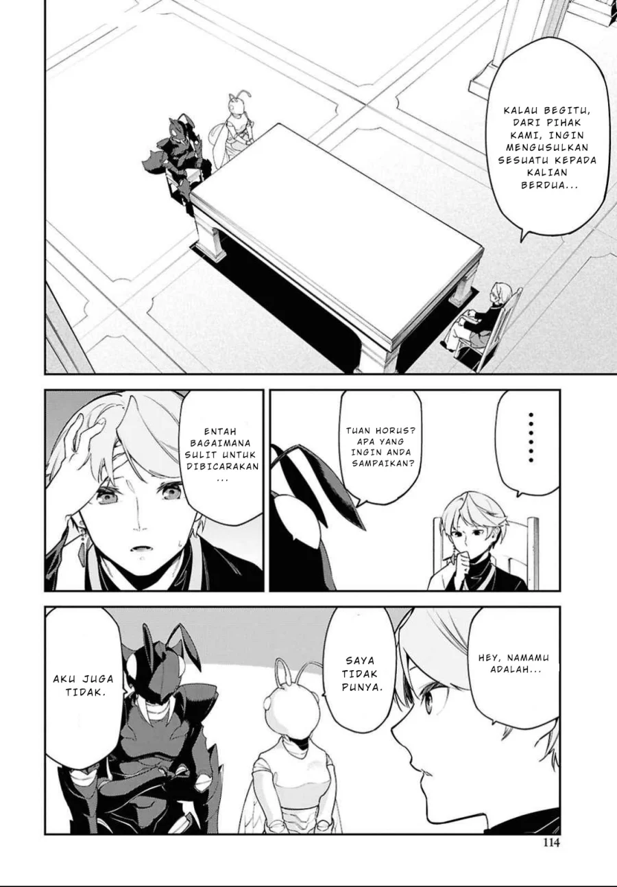 Suna Mahou de Suna no Oukoku wo Tsukurou: Sabaku ni Tsuihou Sareta kara Ganbatte Sokoku Ijou no Kokka wo Tatete Mita Chapter 3 Gambar 25