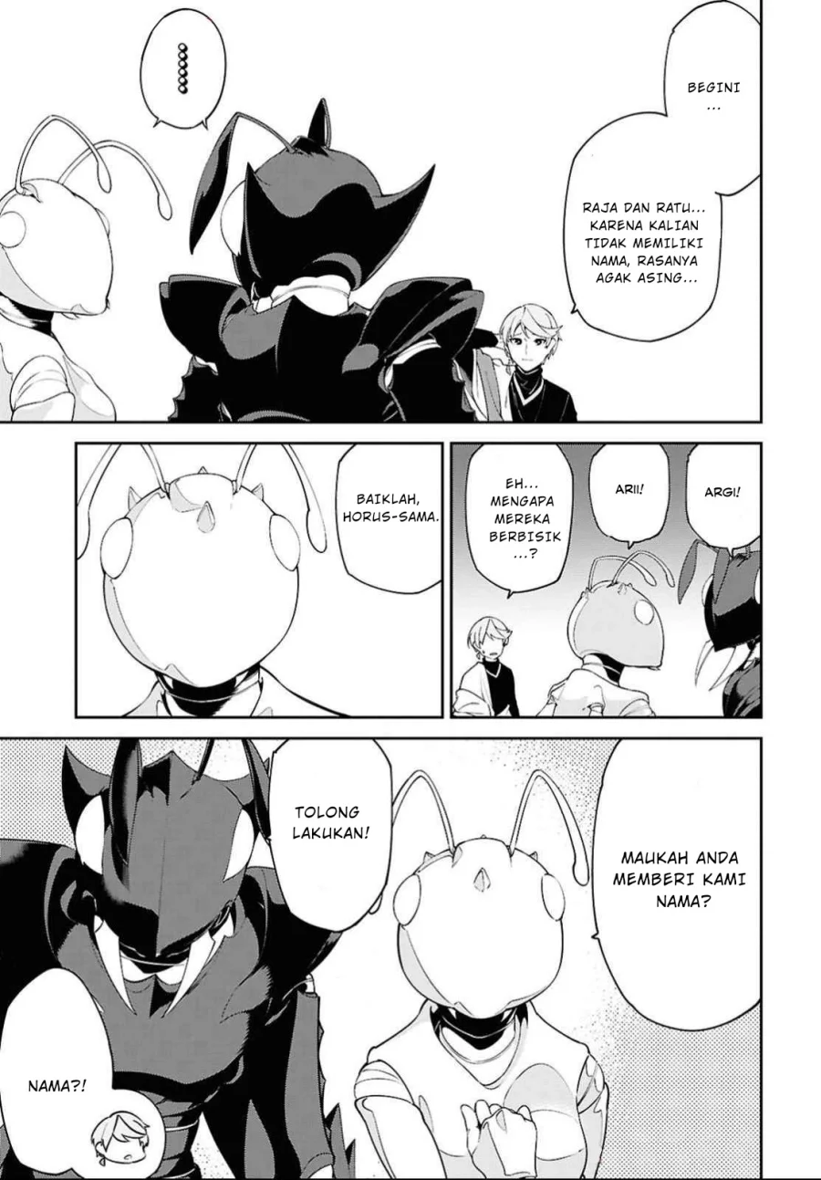 Suna Mahou de Suna no Oukoku wo Tsukurou: Sabaku ni Tsuihou Sareta kara Ganbatte Sokoku Ijou no Kokka wo Tatete Mita Chapter 3 Gambar 26