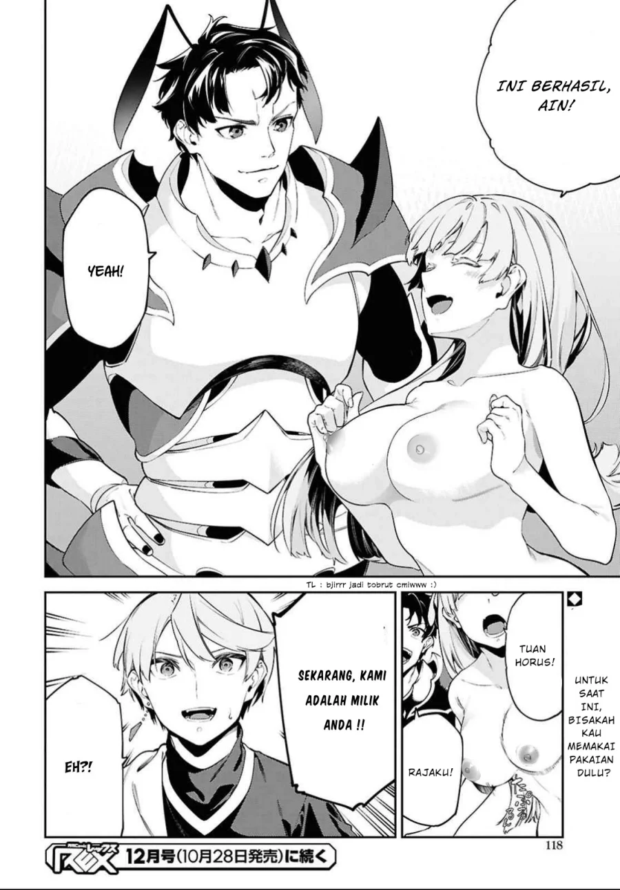 Suna Mahou de Suna no Oukoku wo Tsukurou: Sabaku ni Tsuihou Sareta kara Ganbatte Sokoku Ijou no Kokka wo Tatete Mita Chapter 3 Gambar 29