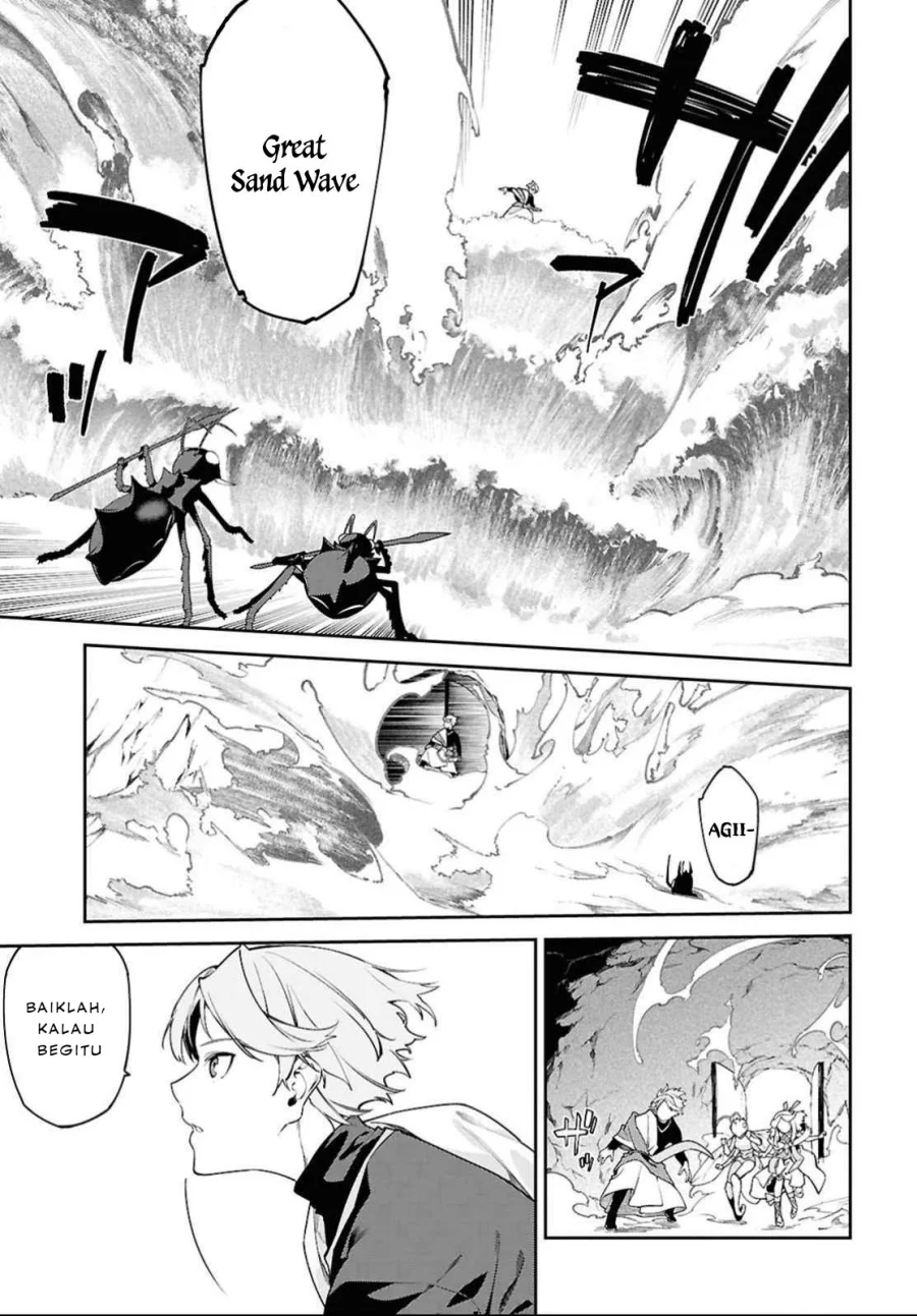 Suna Mahou de Suna no Oukoku wo Tsukurou: Sabaku ni Tsuihou Sareta kara Ganbatte Sokoku Ijou no Kokka wo Tatete Mita Chapter 3 Gambar 8