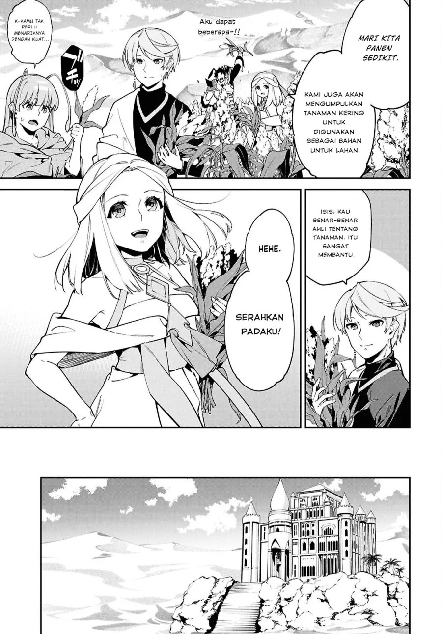 Suna Mahou de Suna no Oukoku wo Tsukurou: Sabaku ni Tsuihou Sareta kara Ganbatte Sokoku Ijou no Kokka wo Tatete Mita Chapter 4 Gambar 18