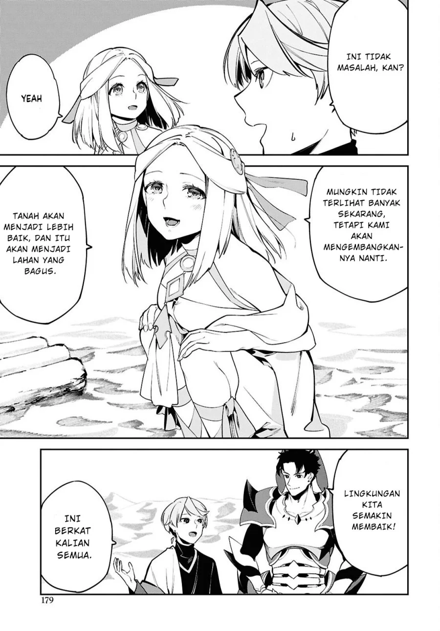 Suna Mahou de Suna no Oukoku wo Tsukurou: Sabaku ni Tsuihou Sareta kara Ganbatte Sokoku Ijou no Kokka wo Tatete Mita Chapter 4 Gambar 22