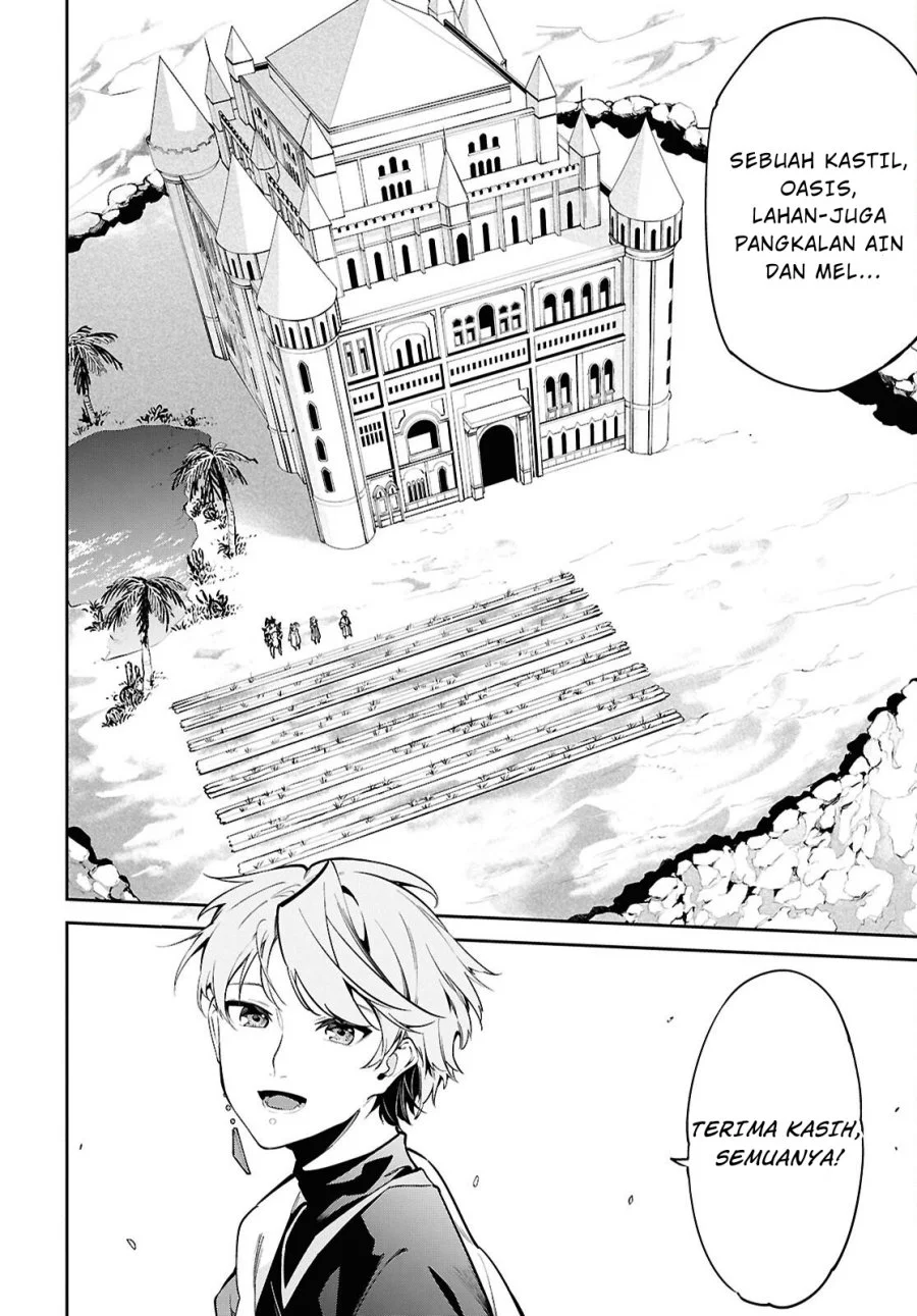 Suna Mahou de Suna no Oukoku wo Tsukurou: Sabaku ni Tsuihou Sareta kara Ganbatte Sokoku Ijou no Kokka wo Tatete Mita Chapter 4 Gambar 23