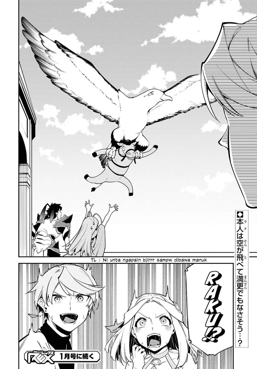 Suna Mahou de Suna no Oukoku wo Tsukurou: Sabaku ni Tsuihou Sareta kara Ganbatte Sokoku Ijou no Kokka wo Tatete Mita Chapter 4 Gambar 29