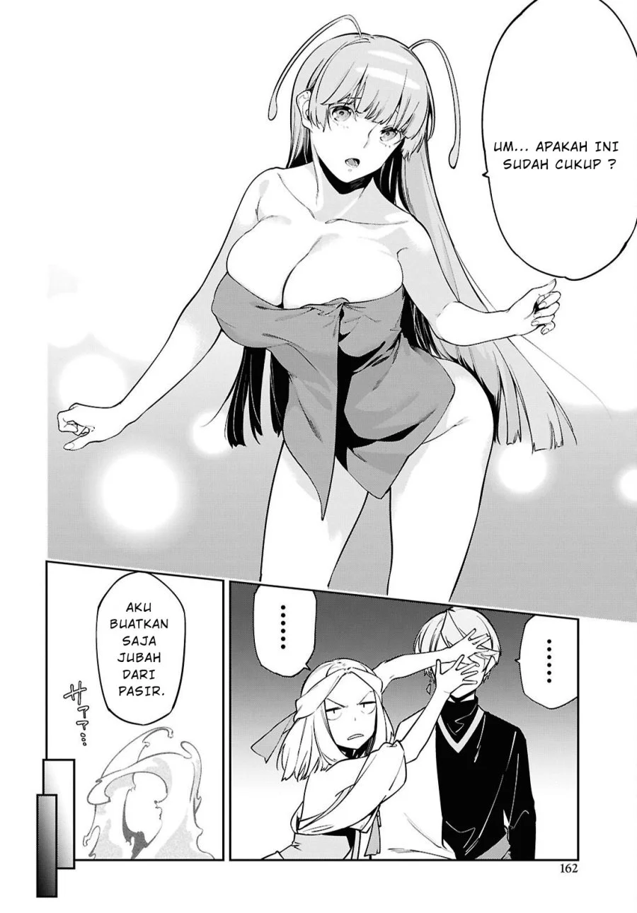 Suna Mahou de Suna no Oukoku wo Tsukurou: Sabaku ni Tsuihou Sareta kara Ganbatte Sokoku Ijou no Kokka wo Tatete Mita Chapter 4 Gambar 5