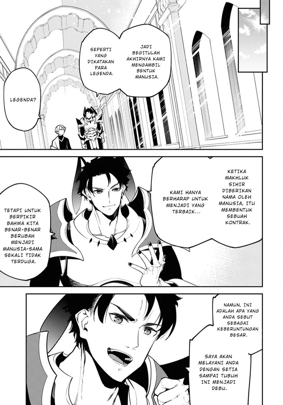 Suna Mahou de Suna no Oukoku wo Tsukurou: Sabaku ni Tsuihou Sareta kara Ganbatte Sokoku Ijou no Kokka wo Tatete Mita Chapter 4 Gambar 6