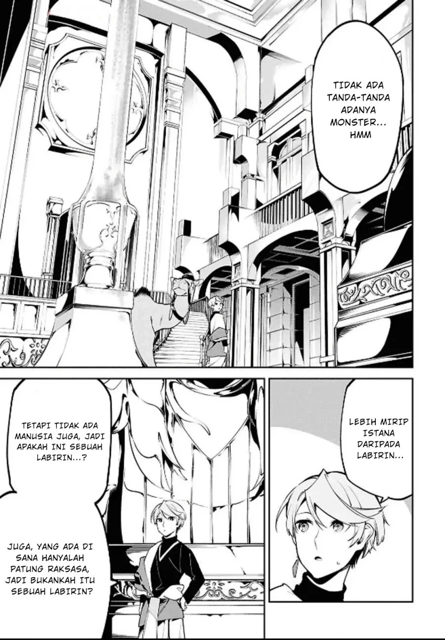 Suna Mahou de Suna no Oukoku wo Tsukurou: Sabaku ni Tsuihou Sareta kara Ganbatte Sokoku Ijou no Kokka wo Tatete Mita Chapter 5 Gambar 14