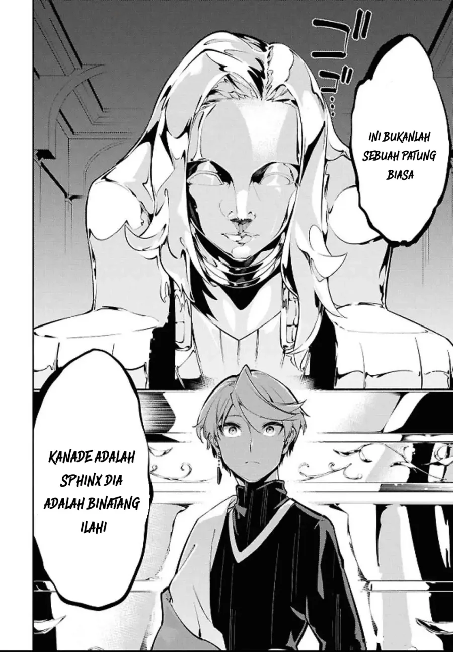 Suna Mahou de Suna no Oukoku wo Tsukurou: Sabaku ni Tsuihou Sareta kara Ganbatte Sokoku Ijou no Kokka wo Tatete Mita Chapter 5 Gambar 15