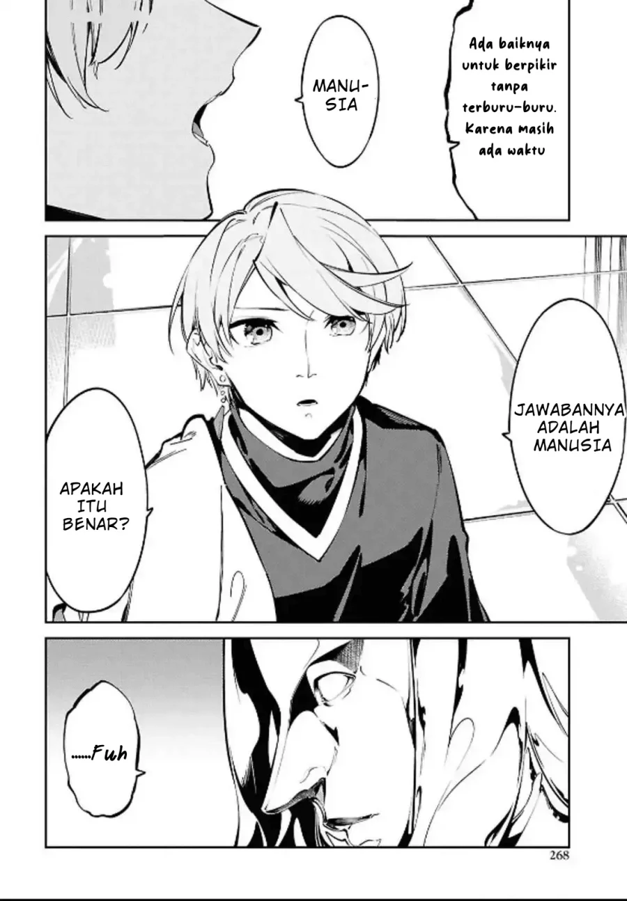 Suna Mahou de Suna no Oukoku wo Tsukurou: Sabaku ni Tsuihou Sareta kara Ganbatte Sokoku Ijou no Kokka wo Tatete Mita Chapter 5 Gambar 21