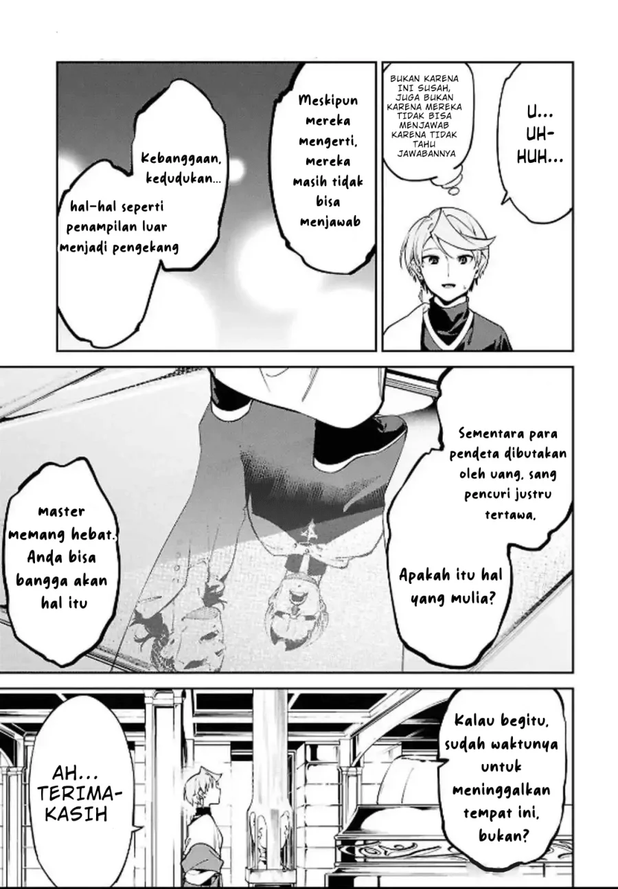 Suna Mahou de Suna no Oukoku wo Tsukurou: Sabaku ni Tsuihou Sareta kara Ganbatte Sokoku Ijou no Kokka wo Tatete Mita Chapter 5 Gambar 24