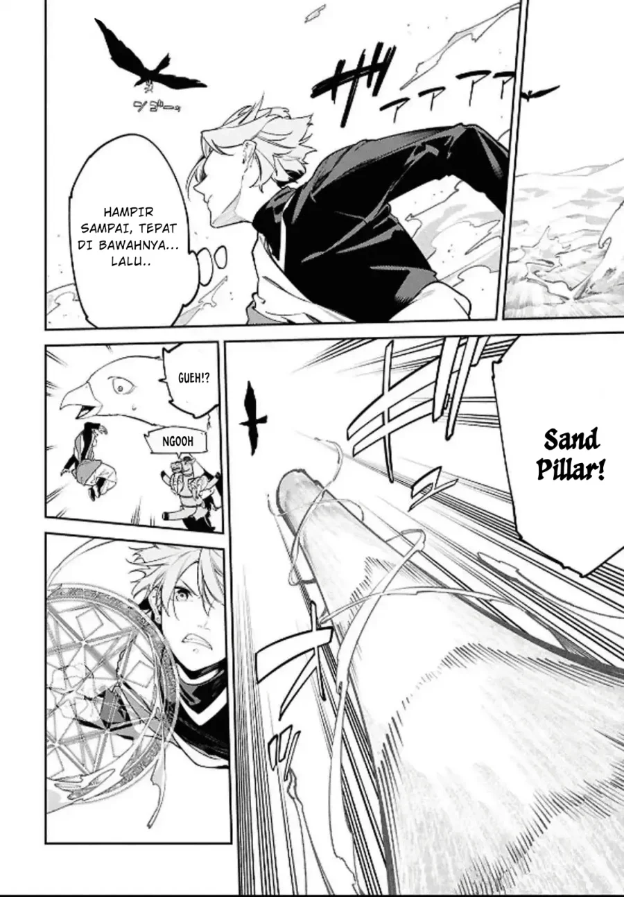 Suna Mahou de Suna no Oukoku wo Tsukurou: Sabaku ni Tsuihou Sareta kara Ganbatte Sokoku Ijou no Kokka wo Tatete Mita Chapter 5 Gambar 6