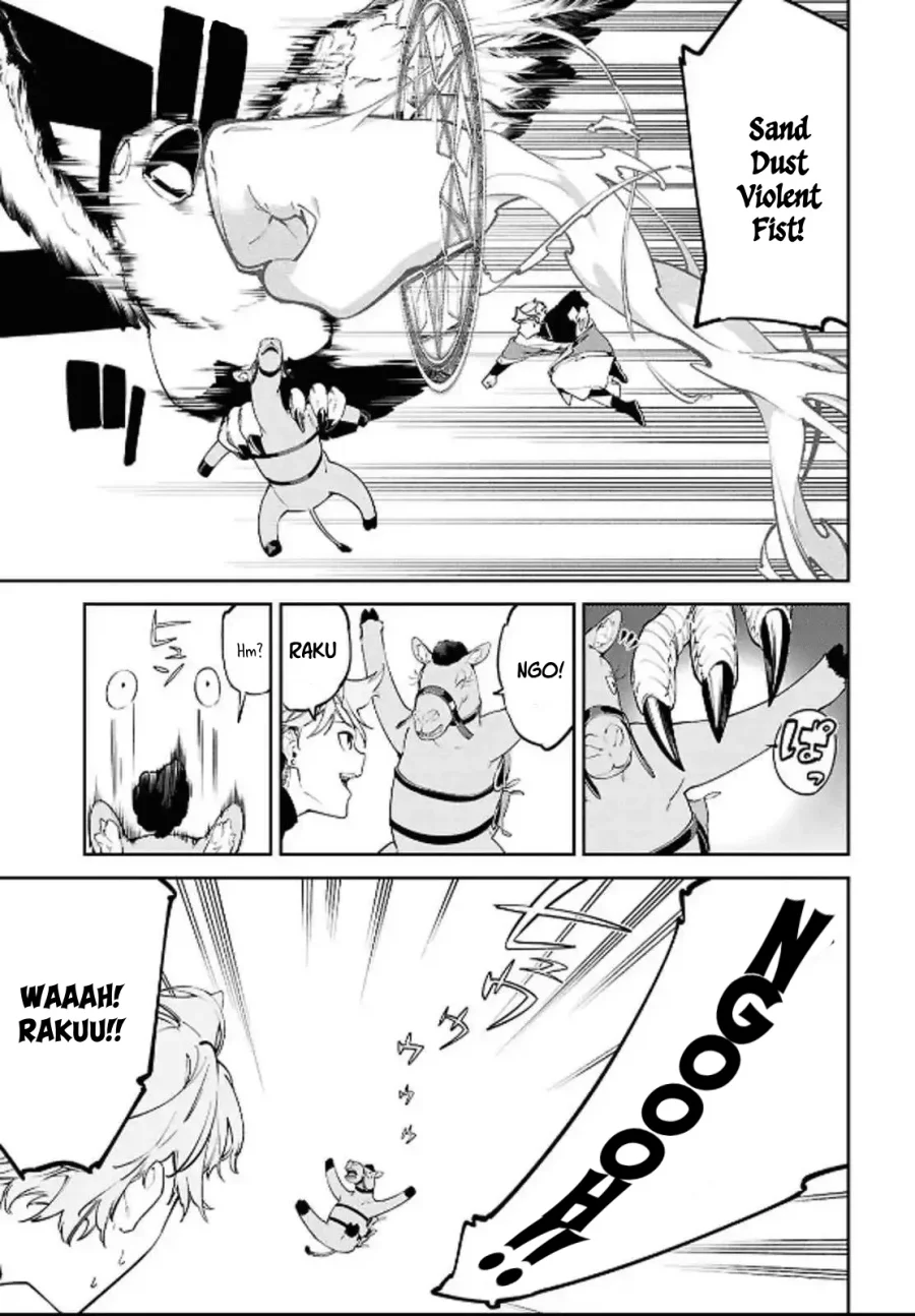 Suna Mahou de Suna no Oukoku wo Tsukurou: Sabaku ni Tsuihou Sareta kara Ganbatte Sokoku Ijou no Kokka wo Tatete Mita Chapter 5 Gambar 7