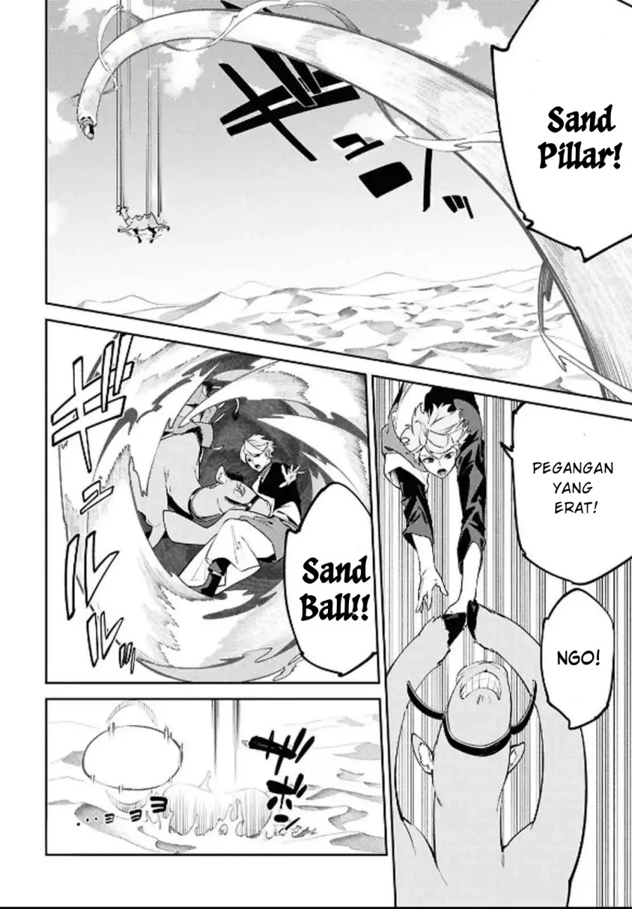 Suna Mahou de Suna no Oukoku wo Tsukurou: Sabaku ni Tsuihou Sareta kara Ganbatte Sokoku Ijou no Kokka wo Tatete Mita Chapter 5 Gambar 8