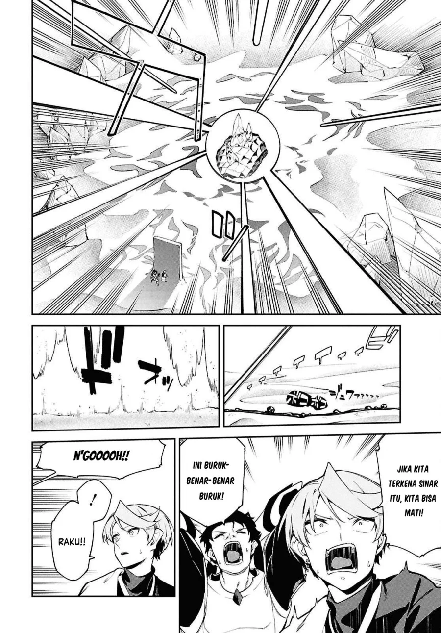 Suna Mahou de Suna no Oukoku wo Tsukurou: Sabaku ni Tsuihou Sareta kara Ganbatte Sokoku Ijou no Kokka wo Tatete Mita Chapter 7 Gambar 10