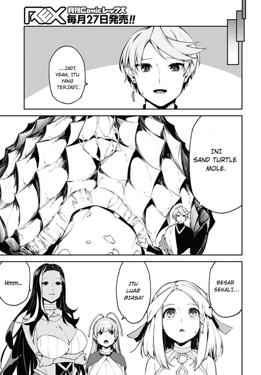 Suna Mahou de Suna no Oukoku wo Tsukurou: Sabaku ni Tsuihou Sareta kara Ganbatte Sokoku Ijou no Kokka wo Tatete Mita Chapter 7 Gambar 13