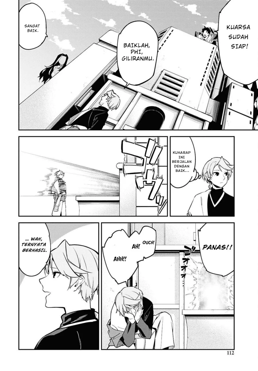 Suna Mahou de Suna no Oukoku wo Tsukurou: Sabaku ni Tsuihou Sareta kara Ganbatte Sokoku Ijou no Kokka wo Tatete Mita Chapter 7 Gambar 16