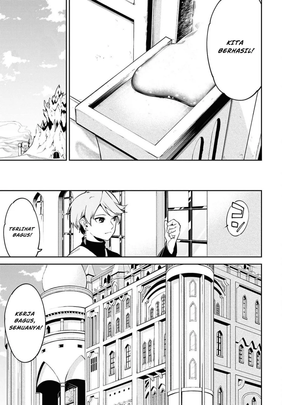 Suna Mahou de Suna no Oukoku wo Tsukurou: Sabaku ni Tsuihou Sareta kara Ganbatte Sokoku Ijou no Kokka wo Tatete Mita Chapter 7 Gambar 17