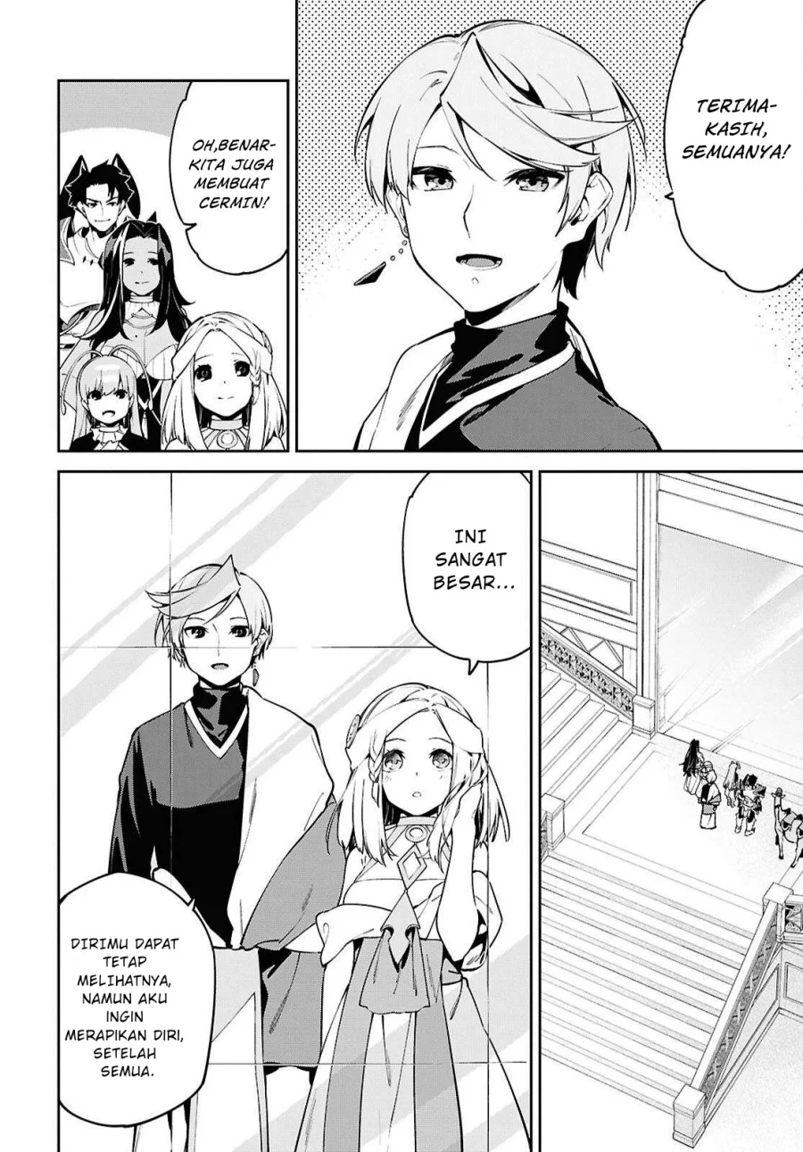 Suna Mahou de Suna no Oukoku wo Tsukurou: Sabaku ni Tsuihou Sareta kara Ganbatte Sokoku Ijou no Kokka wo Tatete Mita Chapter 7 Gambar 18