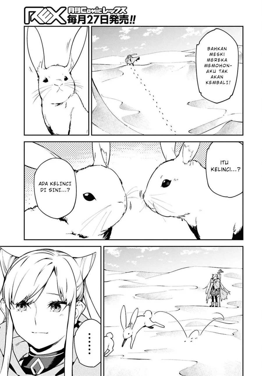 Suna Mahou de Suna no Oukoku wo Tsukurou: Sabaku ni Tsuihou Sareta kara Ganbatte Sokoku Ijou no Kokka wo Tatete Mita Chapter 7 Gambar 27