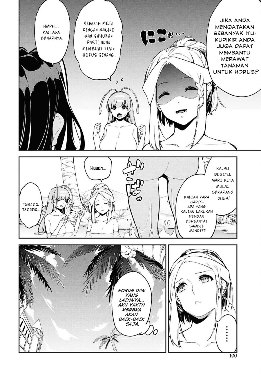 Suna Mahou de Suna no Oukoku wo Tsukurou: Sabaku ni Tsuihou Sareta kara Ganbatte Sokoku Ijou no Kokka wo Tatete Mita Chapter 7 Gambar 4