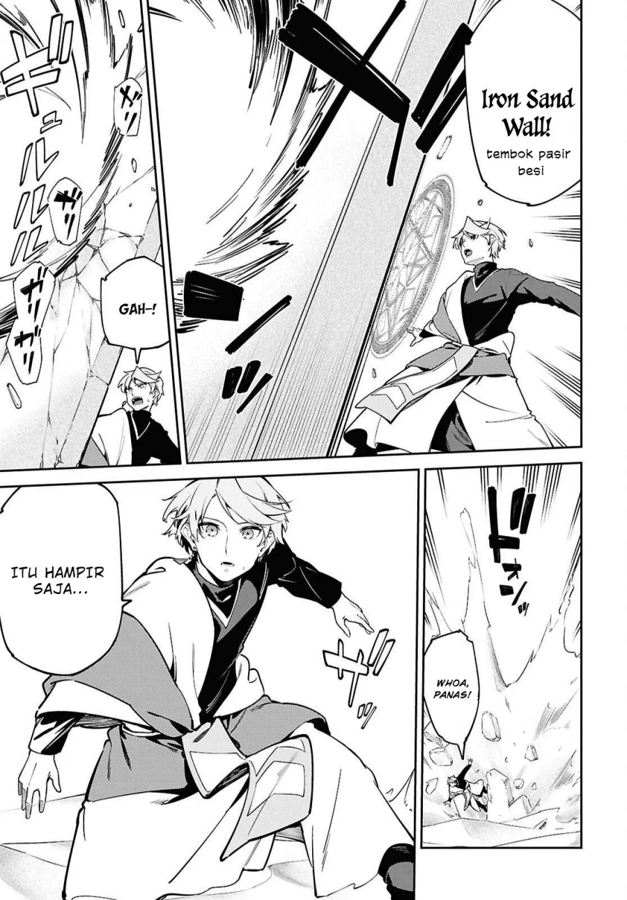 Suna Mahou de Suna no Oukoku wo Tsukurou: Sabaku ni Tsuihou Sareta kara Ganbatte Sokoku Ijou no Kokka wo Tatete Mita Chapter 7 Gambar 7